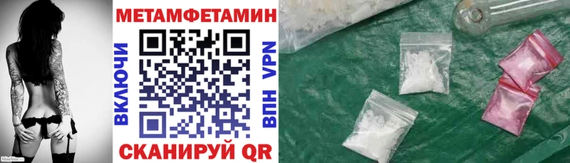АМФ 98%  где купить   Фёдоровский 