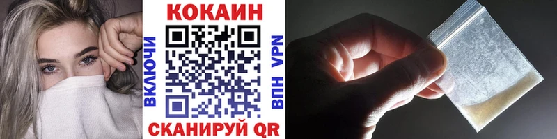 Кокаин Перу Фёдоровский