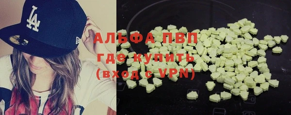 кокаин колумбия Лагань
