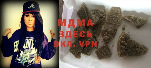 кокаин колумбия Лагань