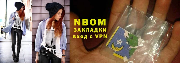 амфетамин Липки