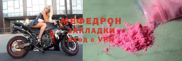 ПСИЛОЦИБИНОВЫЕ ГРИБЫ Лихославль
