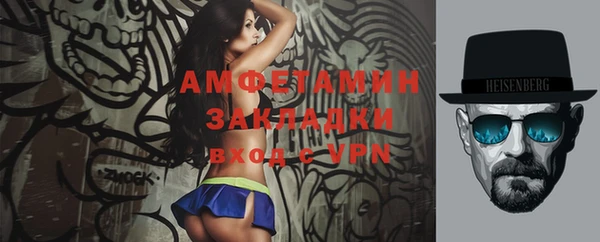 ПСИЛОЦИБИНОВЫЕ ГРИБЫ Лихославль