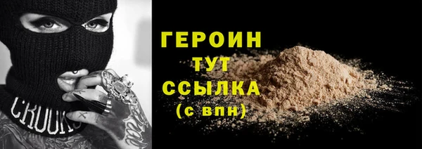 дурь Лабытнанги