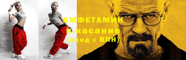 дурь Лабытнанги