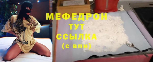 кокаин колумбия Лагань