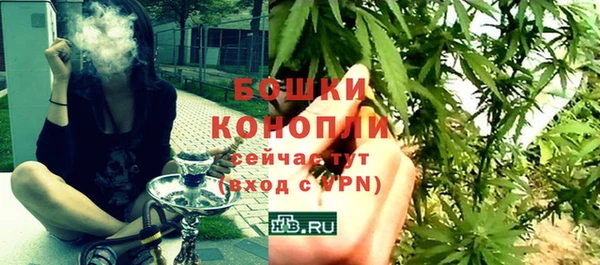 амфетамин Липки