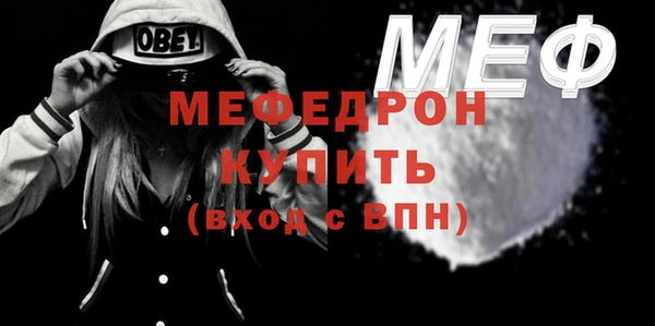 кокаин колумбия Лагань
