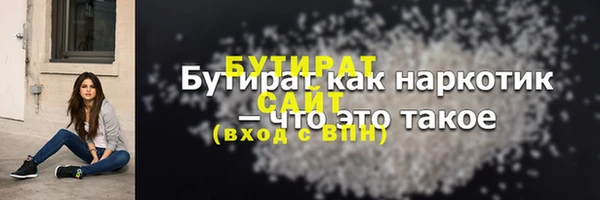 мет Ладушкин