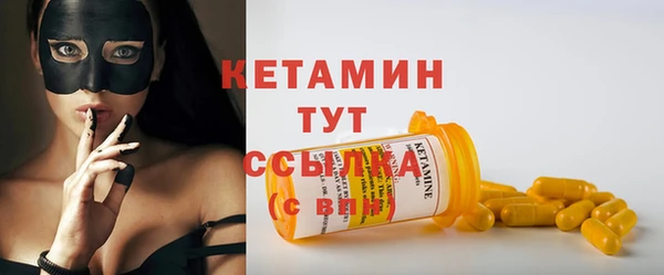 кокаин колумбия Лагань