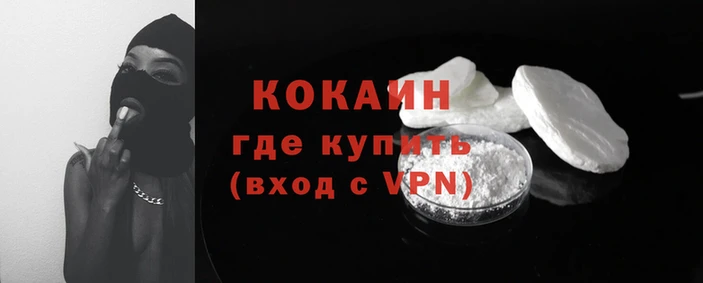 амфетамин Липки