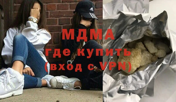 кокаин колумбия Лагань