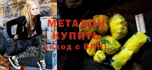 дурь Лабытнанги