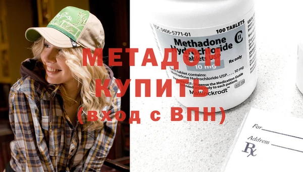мет Ладушкин