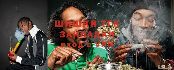 амфетамин Липки