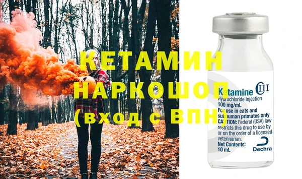 мет Ладушкин