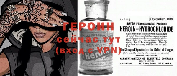 дурь Лабытнанги