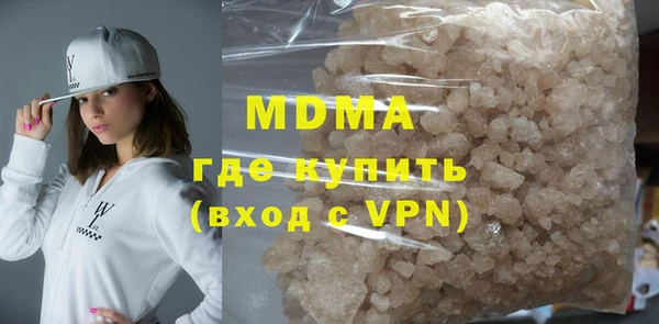 мет Ладушкин