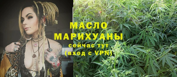амфетамин Липки