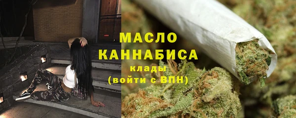 ПСИЛОЦИБИНОВЫЕ ГРИБЫ Лихославль