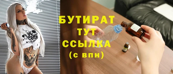 кокаин колумбия Лагань