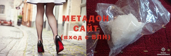 альфа пвп VHQ Лиски
