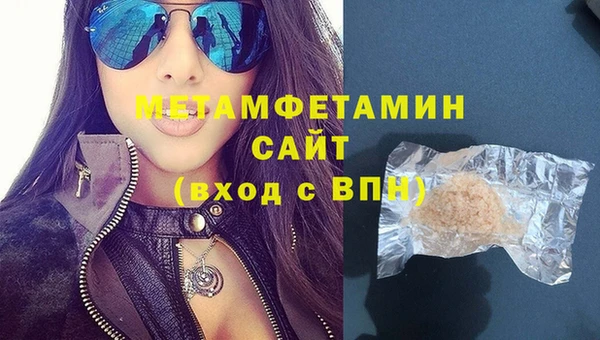 a pvp Уссурийск