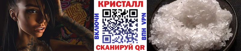 где найти наркотики  Фёдоровский  Метамфетамин Methamphetamine 