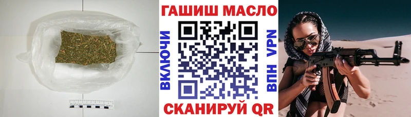 Дистиллят ТГК концентрат  Фёдоровский 